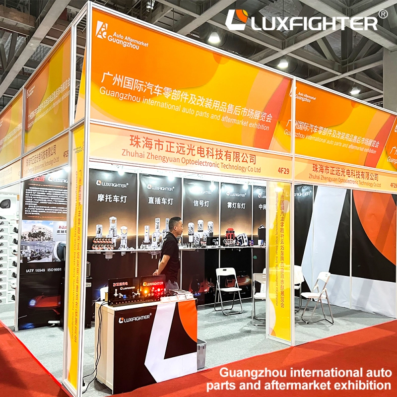 Špecializuje sa na ázijsko-pacifický automobilový trh s náhradnými dielmi | Luxfighter debutuje na medzinárodnej výstave autodielov a úprav AAG Guangzhou v roku 2026